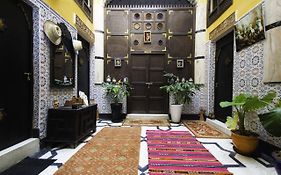 Dar Berrada - Ziat & Appartement